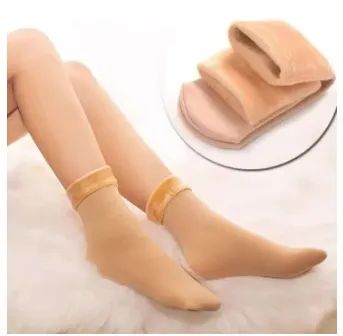 Pack of 2 pairs Women Winter Woolen Socks Warm Thicken Thermal Snow Socks